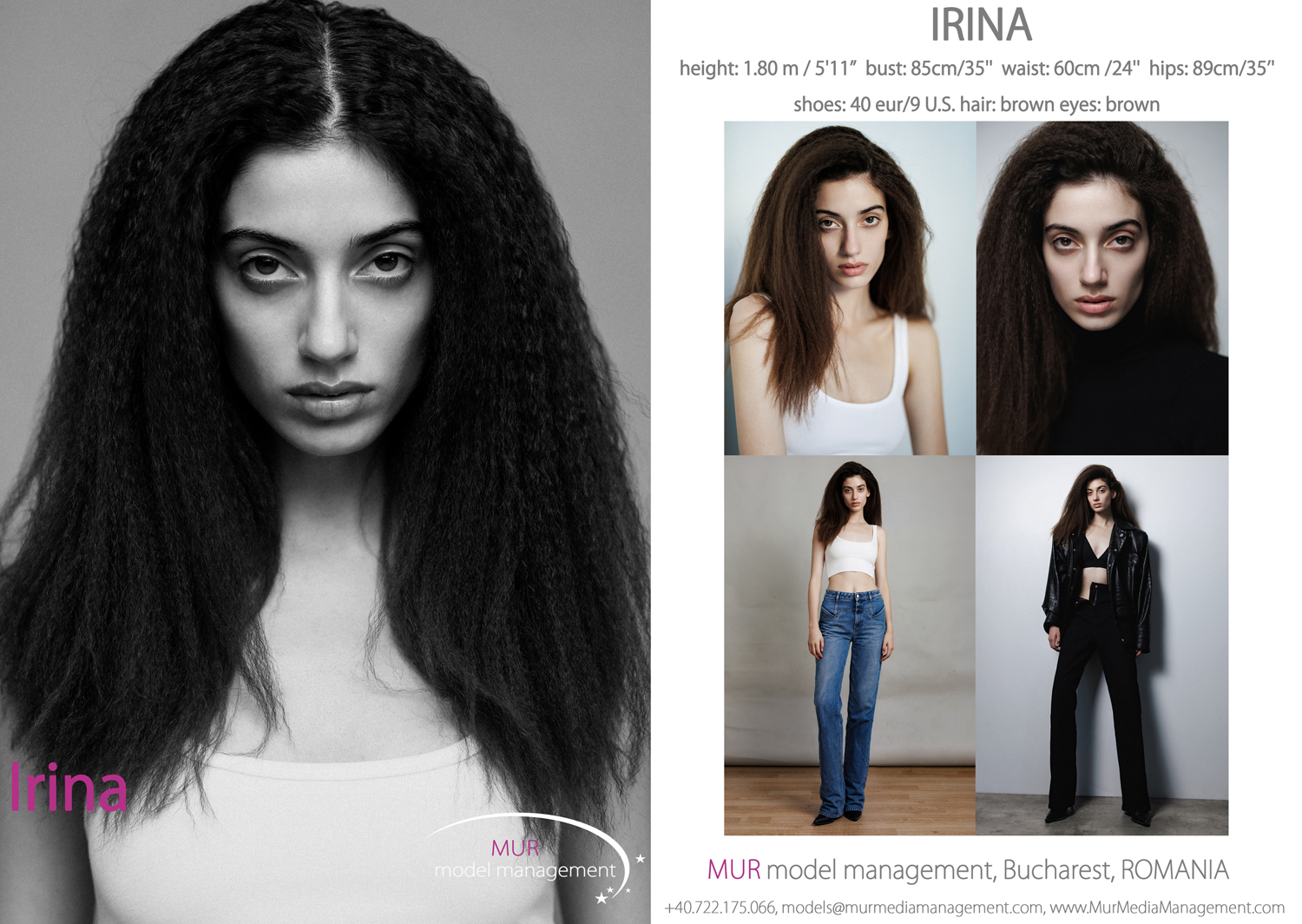 Comp Card