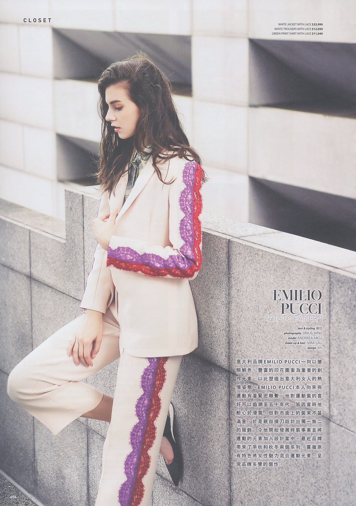 Cover 14