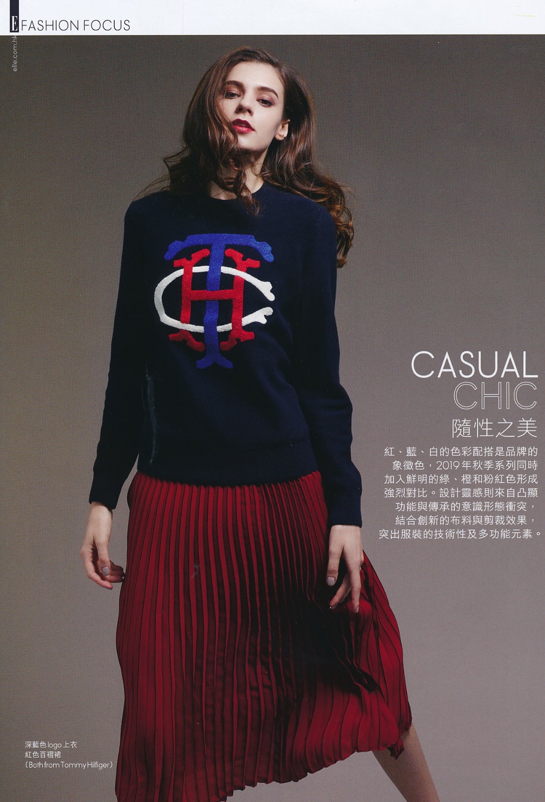 Cover 7