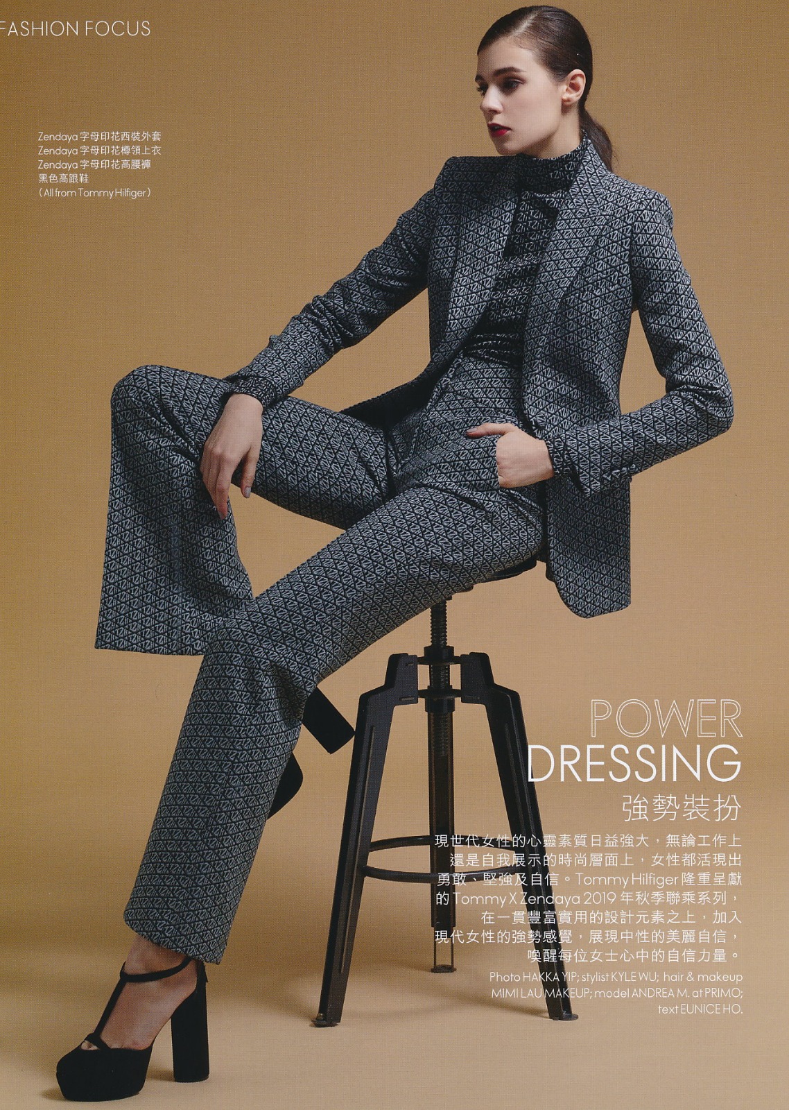Cover 8