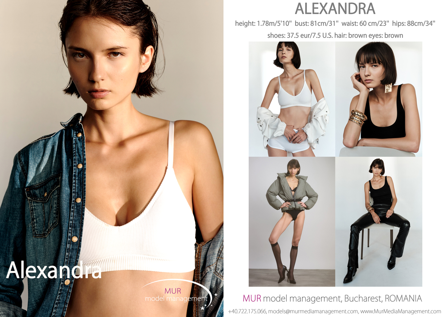 Comp Card